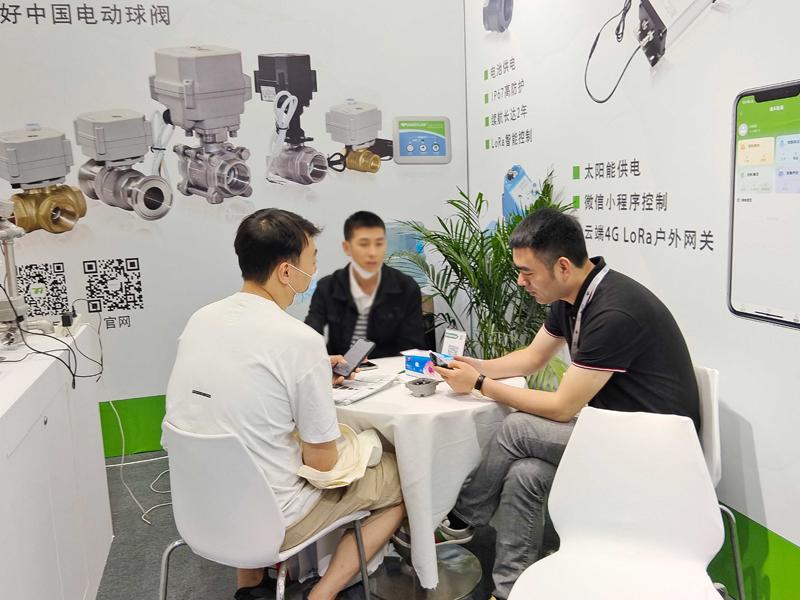 2023 Shanghai International Pump & Valve Exhibition
