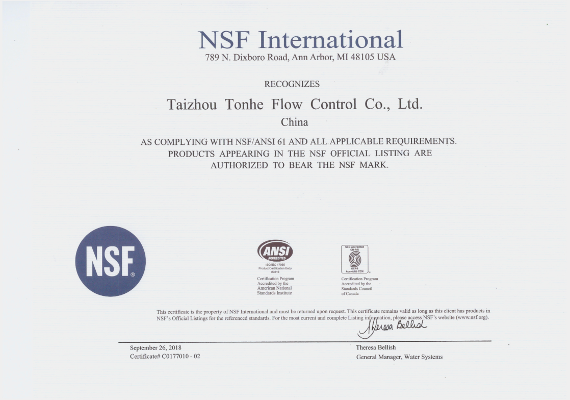 NSF certificate  