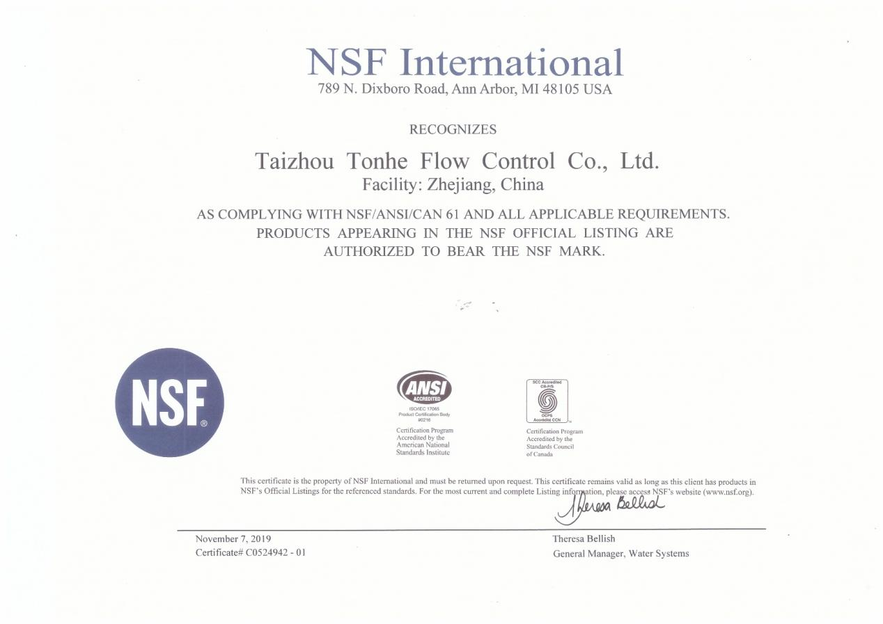 NSF certificate  