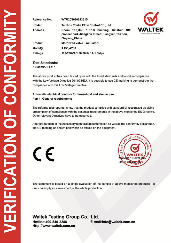 CE- LVD certification