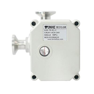 Switch type - SS304 three way Tri-clamp Electric Ball Valve Motorized valve