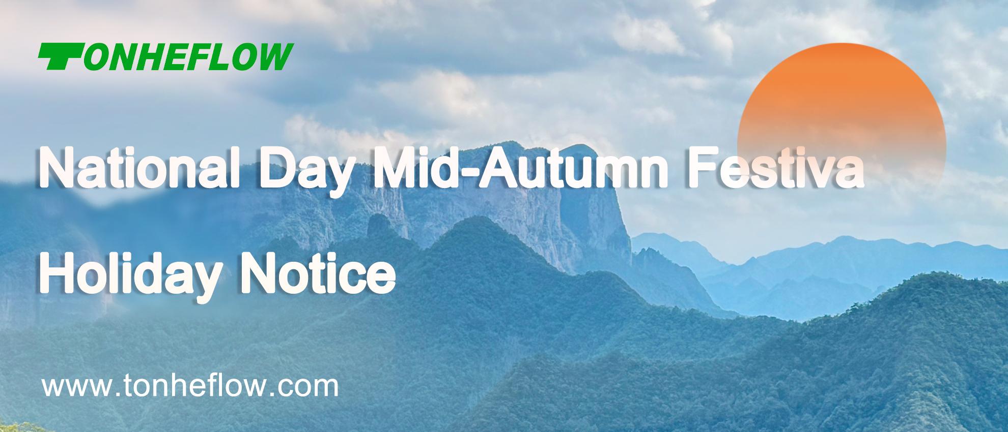 Holiday Notice | National Day Meets Mid-Autumn Festival — Tonhe Sends Blessings 
