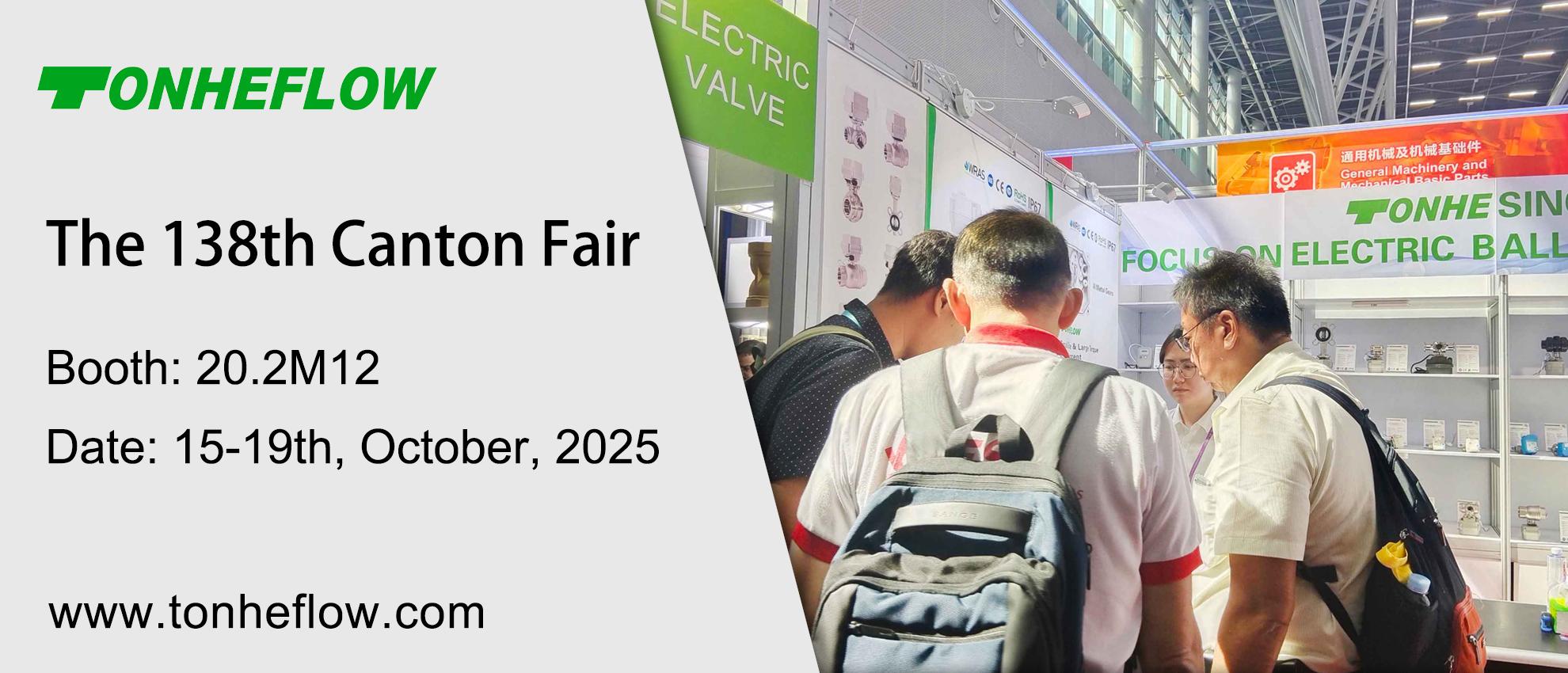 TONHEFLOW sincerely invites you to join the 138th Canton Fair from October 15th 