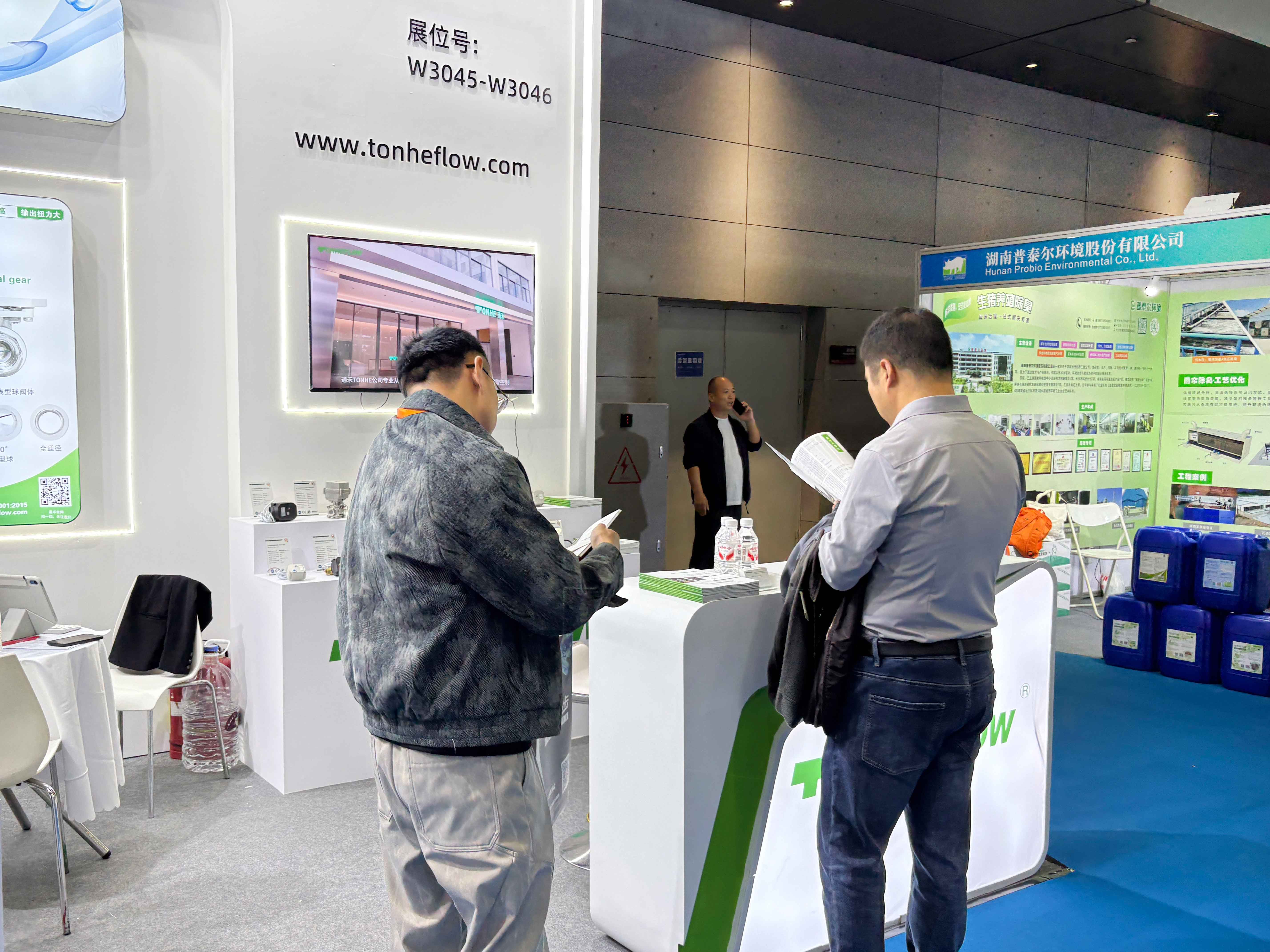 1760771861926850.jpg 3.jpg