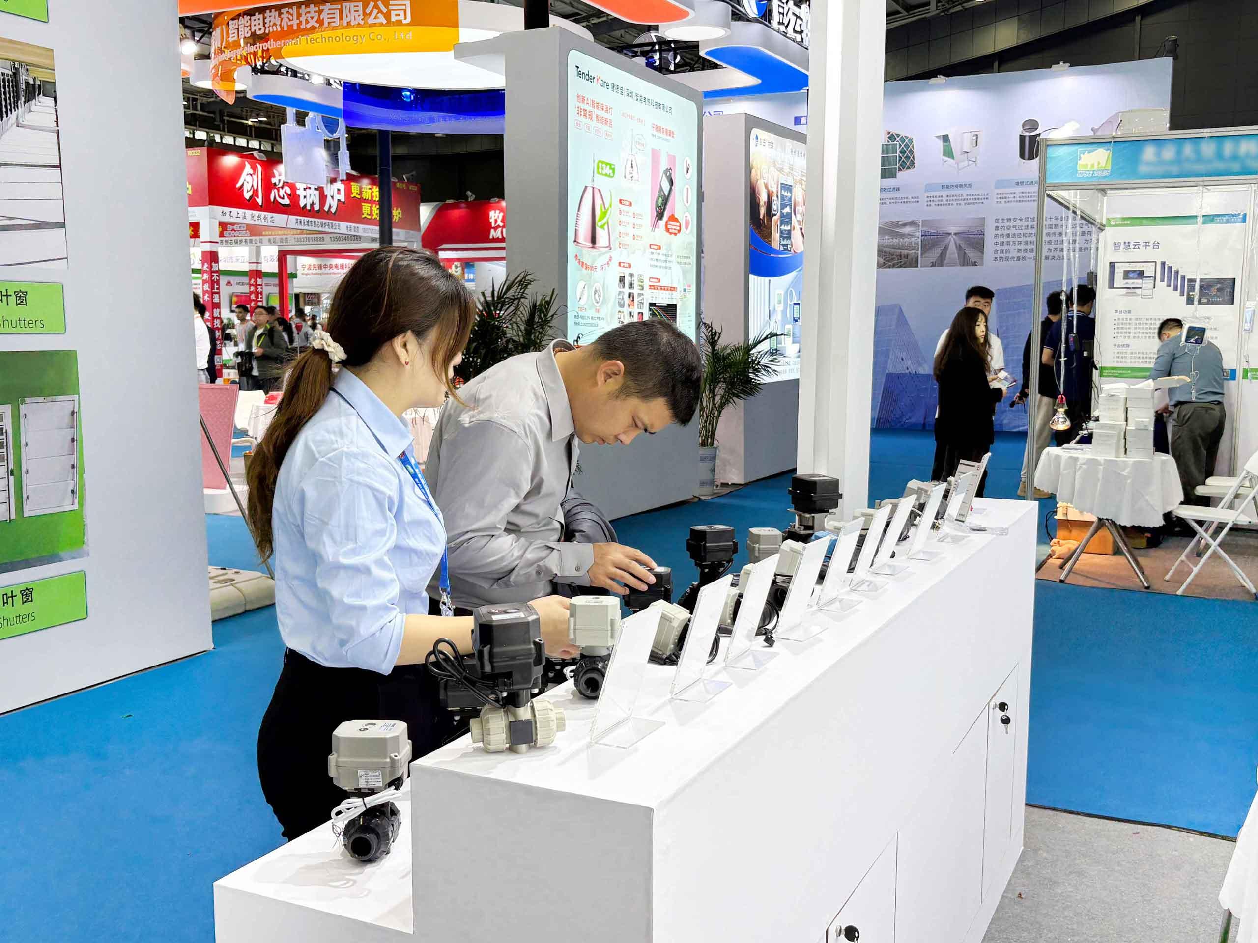 The 14th Leman China Swine conference