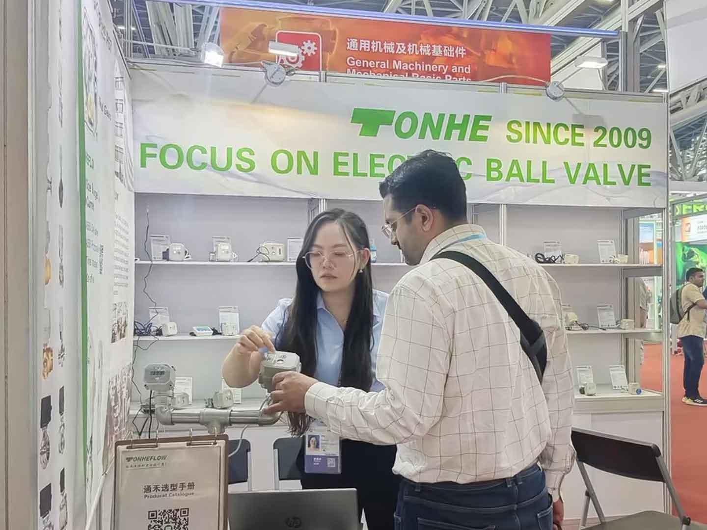 The 138th Canton Fair