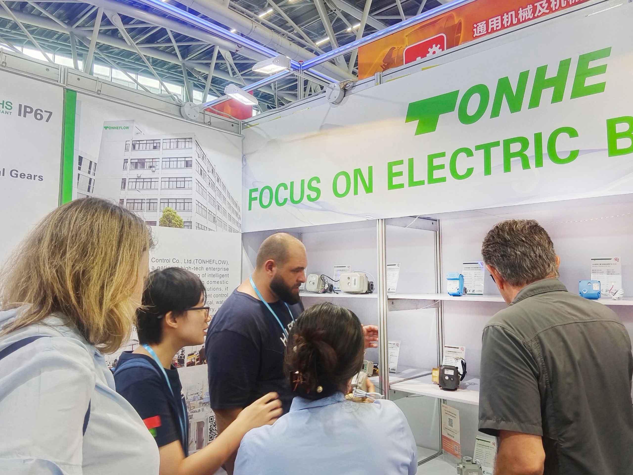 The 138th Canton Fair