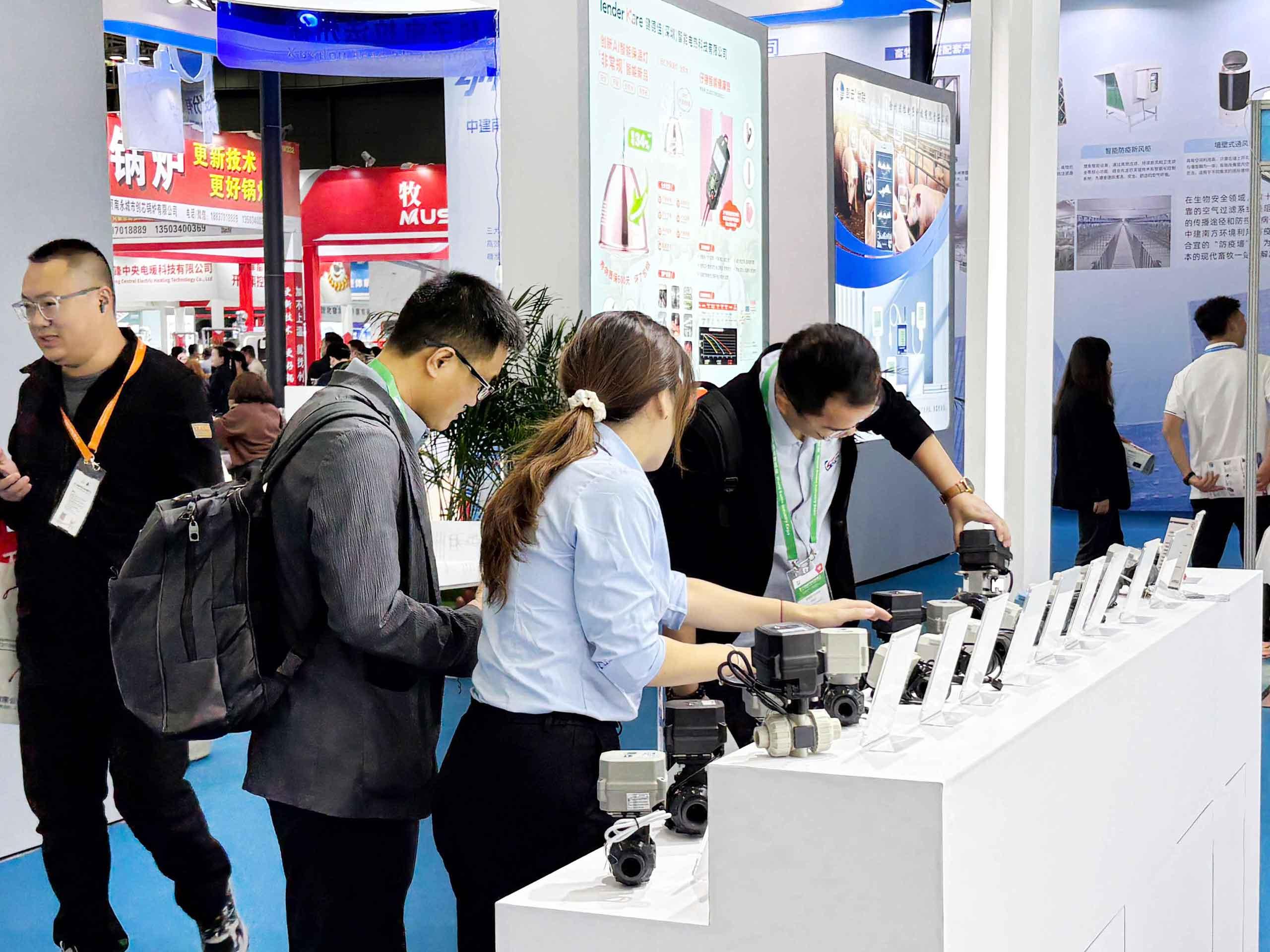 The 14th Leman China Swine conference