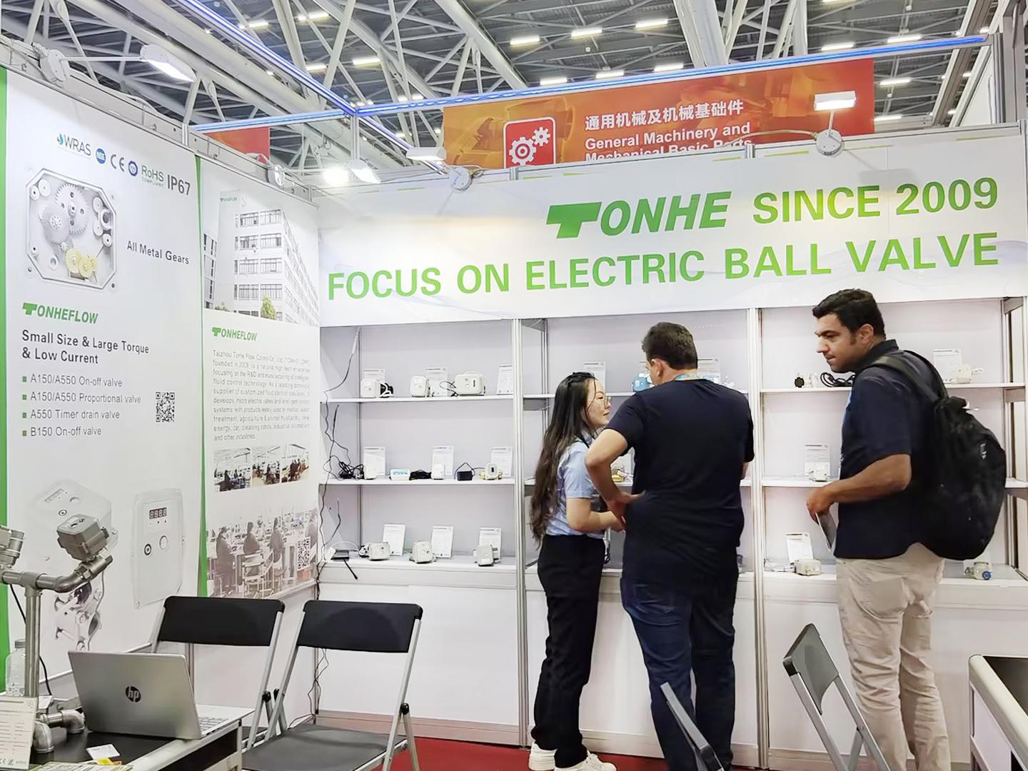 The 138th Canton Fair