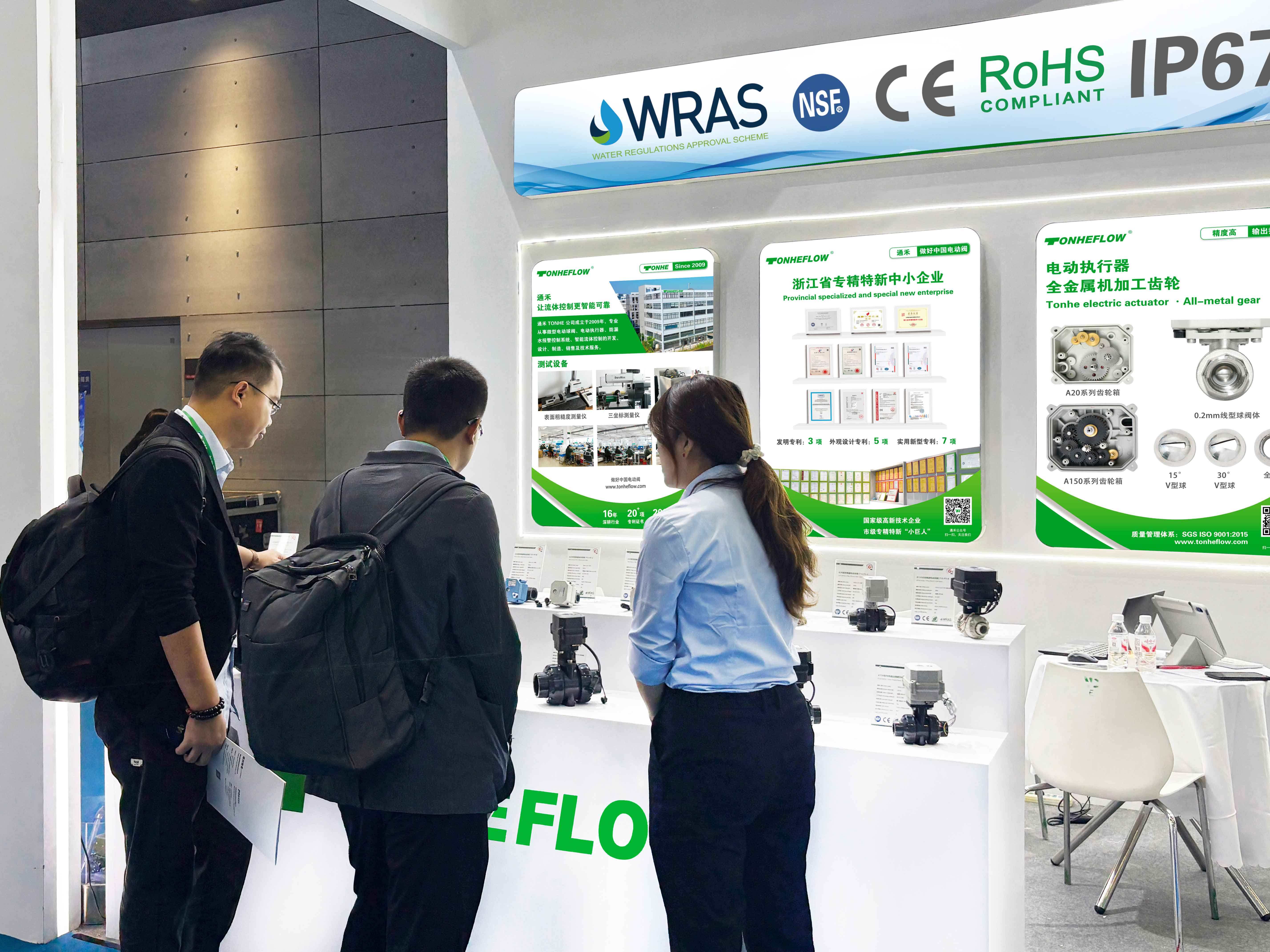 1761012651956206.jpg 9.jpg