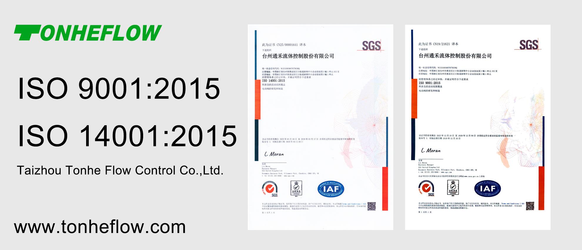 Re-examined and Officially Passed the ISO 9001:2015 and ISO 14001:2015 Internati