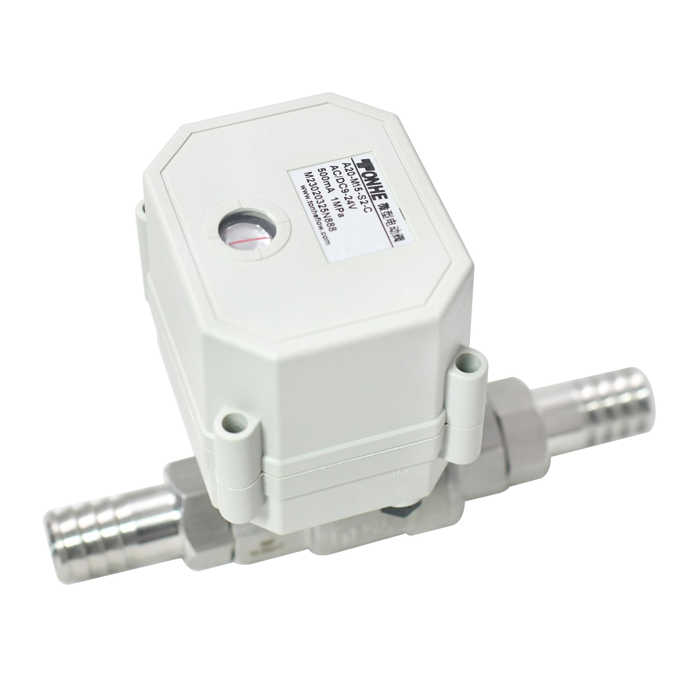 2 Way 1/2 '' SS304 Stainless Steel Analog signal 0-5V Pagoda Type Hose Joint Pro