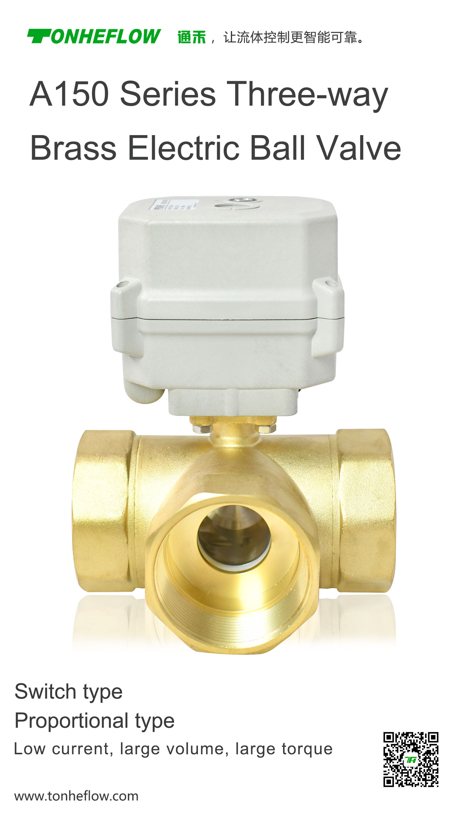 1775882637733496.jpg A150.jpg