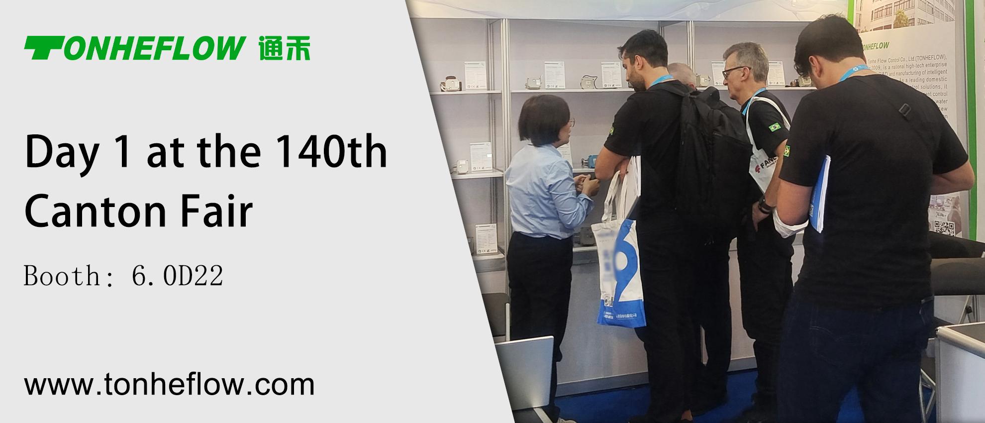 TONHEFLOW | Day 1 at the 140th Canton Fair 